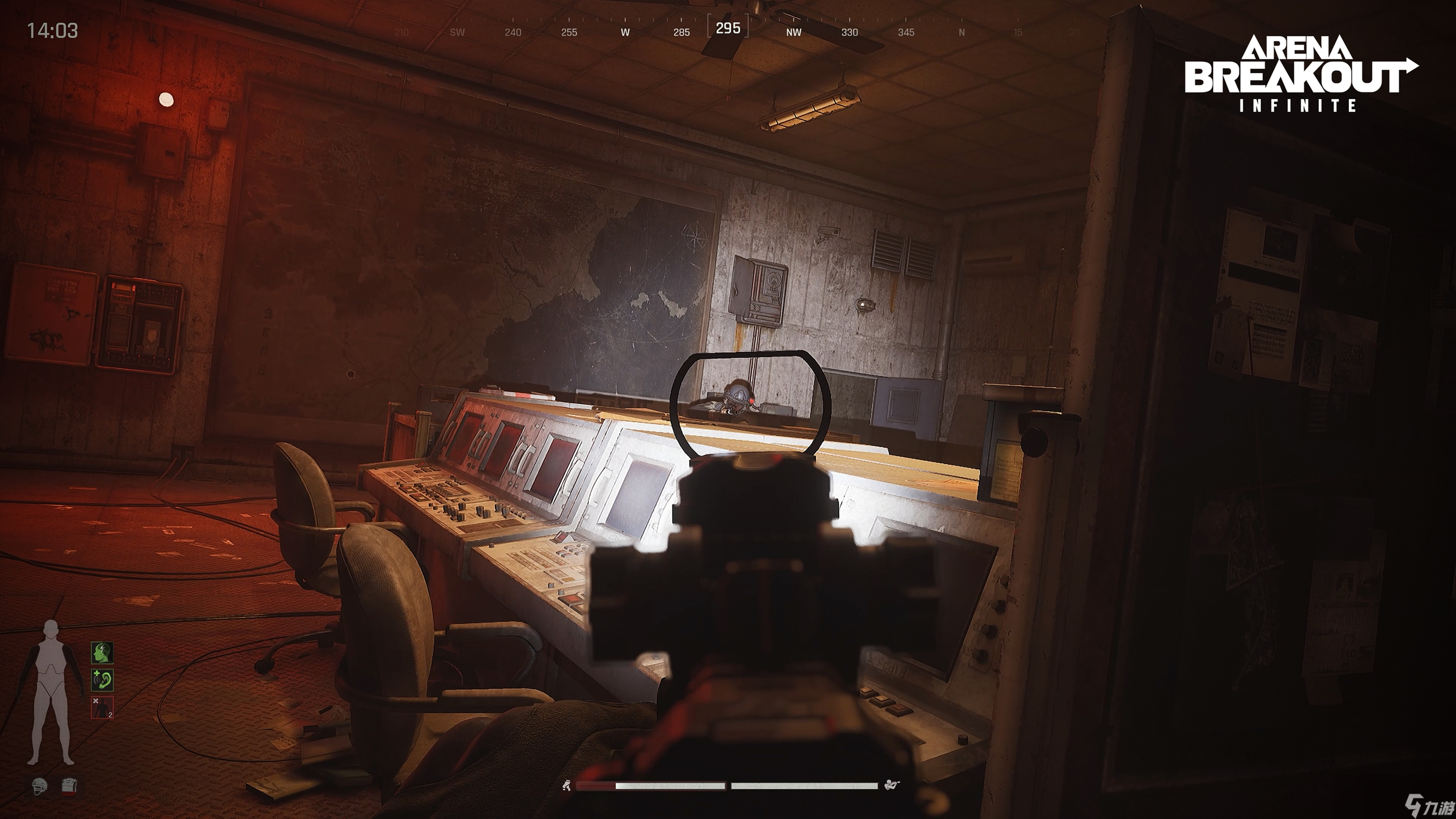 和平精英开挂透视软件免费(如何使用自瞄透视软件)